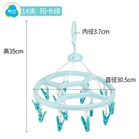 Зеленое маленькое корректирующее боди, вешалка