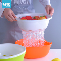 Tea Flower Double Layer Wash Basin Drain Basket Wash Fruit Vegetable Basket Kitchen Home Plastic Water Filter Basket Fruits Pan Vegetable Basket