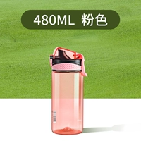 Пакет второй половины цены [620 мл] 2 зеленый