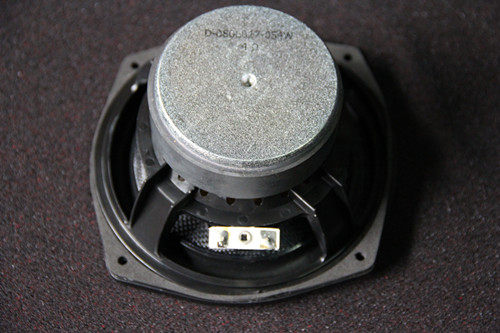 DENON Tianlong 5 5-inch mid-bass fever speaker (black braided basin bullet) speaker