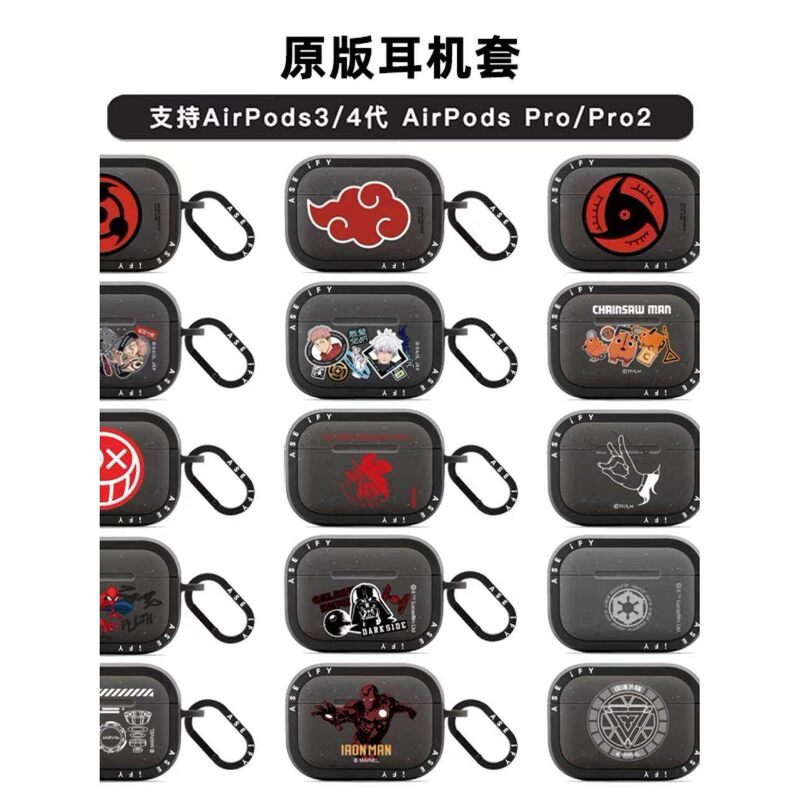 C Anime Jujutsu Kaisen Naruto AirPods 4Th Generation Pro3 Protective Case Marvel Star Wars Spider-Man Iron Man Compatible with 5Th Generation AirPods Pro2 Apple Bluetooth Earphone Case C Anime Jujutsu Kaisen Naruto AirPods 4Th Generation Pro3 Protective Case Marvel Star Wars Spider-Man Iron Man Compatible with 5Th Generation AirPods Pro2 Apple Bluetooth Earphone Case