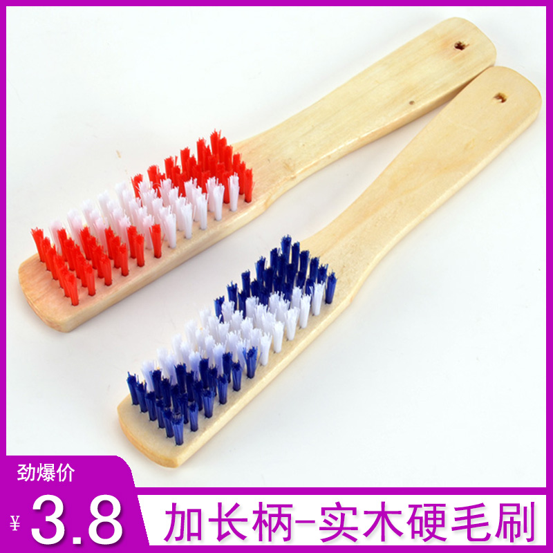 Shoe Brush hard hair Home Not Hurt Shoes Solid Wood Handle Long Handle Multifunction Cleaning Brush Laundry Brushed Plate Brush Shoes Brush
