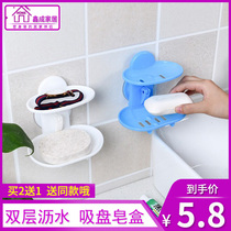 Soap box creative household bathroom nail-free and punch-free wall-mounted double suction cup drain soap box rack tray holder