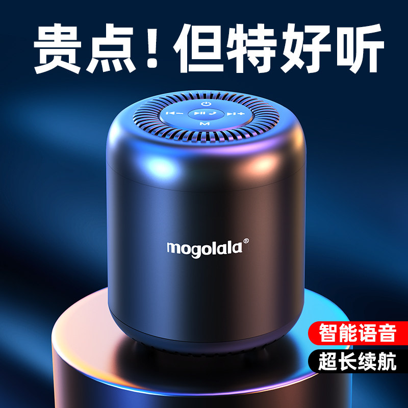 Беспроводное аудио Bluetooth F4 smart AI, мини-карта Bluetooth высокой громкости, небольшой динамик, высококачественный перезаряжаемый сабвуфер Изображение 1