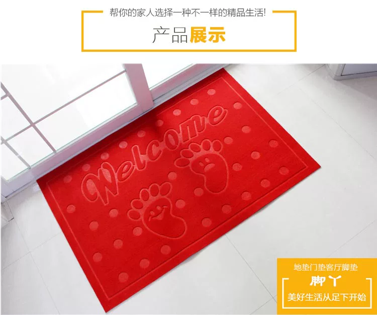 Hành lang cửa mat cửa tấm thảm chùi chân phòng khách vệ sinh thảm bụi thấm trượt mat 60cm × 90 cm - Thảm sàn