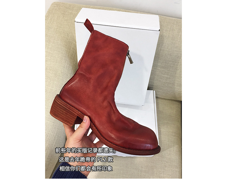 Bottes mi-saison femme MANGEHUA en TPR - Ref 3251267 Image 15