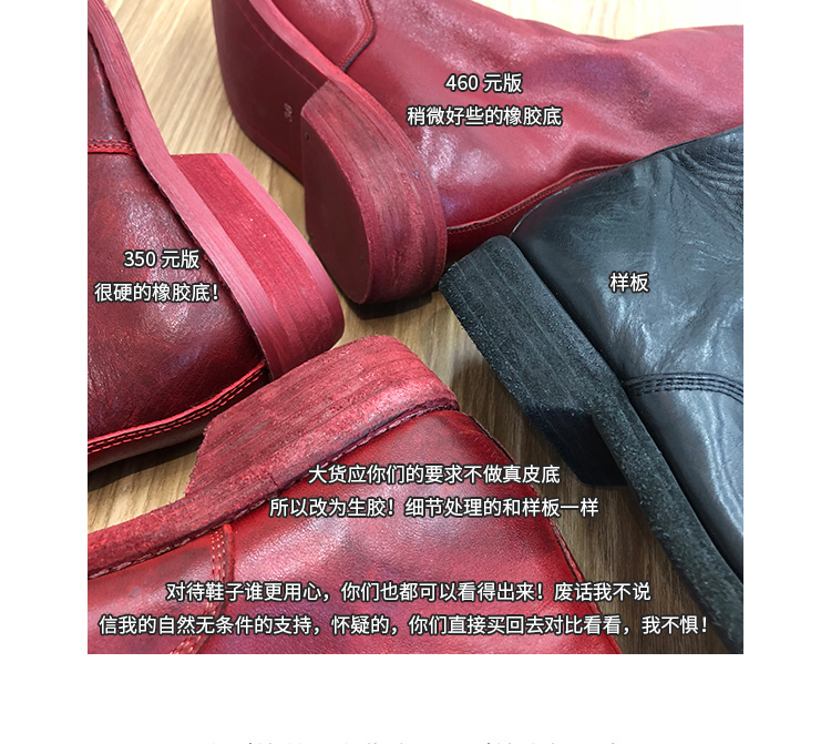 Bottes mi-saison femme MANGEHUA en TPR - Ref 3251267 Image 51
