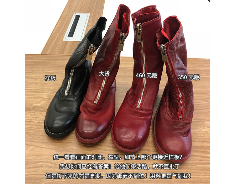 Bottes mi-saison femme MANGEHUA en TPR - Ref 3251267 Image 47