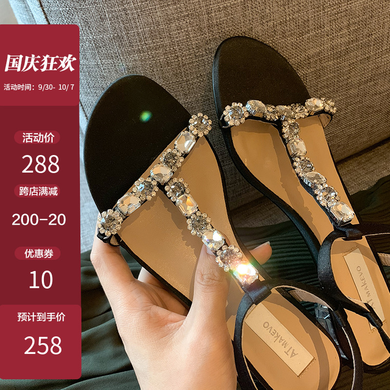 Lv Xiaobu ~ 2022 new rhinestone sandals women's middle heel with summer Korean crystal and summer fairy style