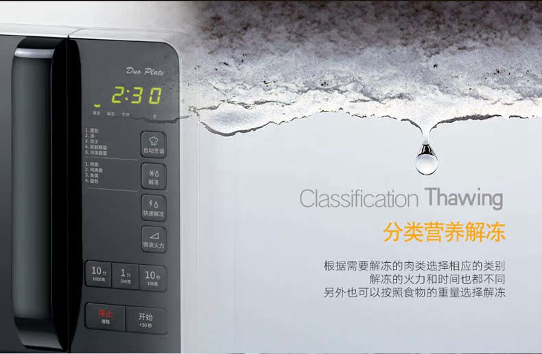 lò nướng comet Lò vi sóng hai lớp DAEWOO / Daewoo KOR-663V Hàn Quốc Mini home retro 20L mới chính hãng lò vi sóng sharp thái lan