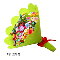 Озеро синий (резные цветы)