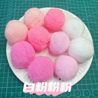 5 см. Смешанный цвет [белый розовый и розовый] 18 штук 4 цвета/нет активности