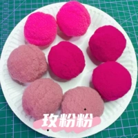 Румяна, 5см, 18 шт, 3 цветов