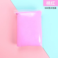 Темно -розовый монохром (500 г)