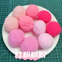 Румяна, 5см, 18 шт, 4 цветов