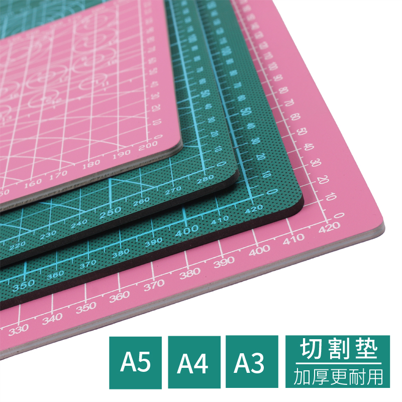 Double-sided cutting base plate A4 model making pottery clay model diy clay paper mold base plate A3 engraving version of beauty mat