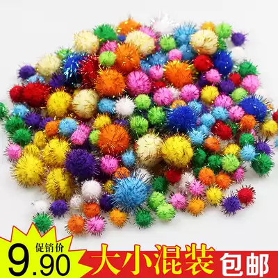 Size mixed color golden onion hair ball children creative handmade material decoration glitter pompom diy