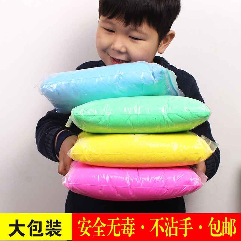 Ultra-light earth large package 500g 12-color space color clay clay Children's safe non-stick hand plasticine