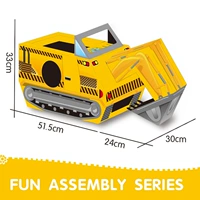 Милый экскаватор