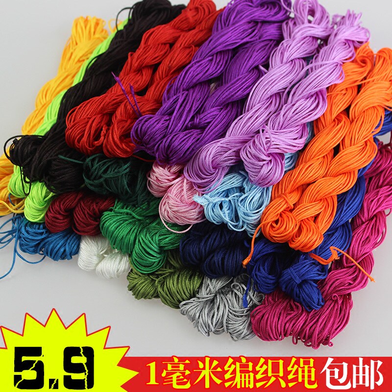 DIY jewelry accessories material braided rope jade wire 1mm pendant braided hand bell red rope pendant lanyard