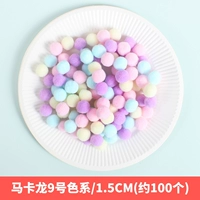 Серия макарон [9#] около 100 штук, купи 𧹒2, получи 1 в подарок