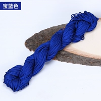 Синий, 1mm, 25м