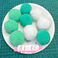 5 см. Смешанный цвет [белый, синий и зеленый] 18 штук 3 цвета/нет активности