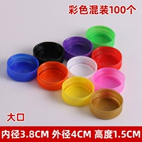 Крышка из бутылки с большим ртом [случайное смешивание цвета] 100 упаковок не следует отметить