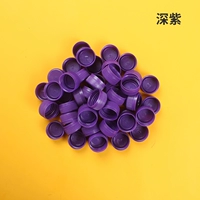 Сиреневая крышка от бутылочки, 50 шт