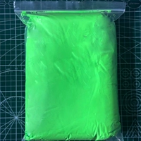 Светло -зеленый монохром (500 г)