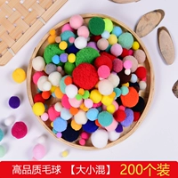 Высокое качество [200 штук разных размеров] Купи 𧹒2, получи 1 в подарок.