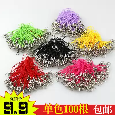 DIY jewelry accessories rope color lobster buckle mobile phone lanyard keychain mobile phone lanyard keychain mobile phone lanyard
