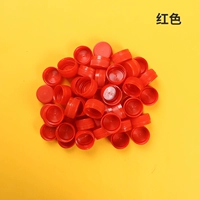 Красная крышка от бутылочки, 50 шт