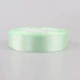 Зеленая лента, 2см
