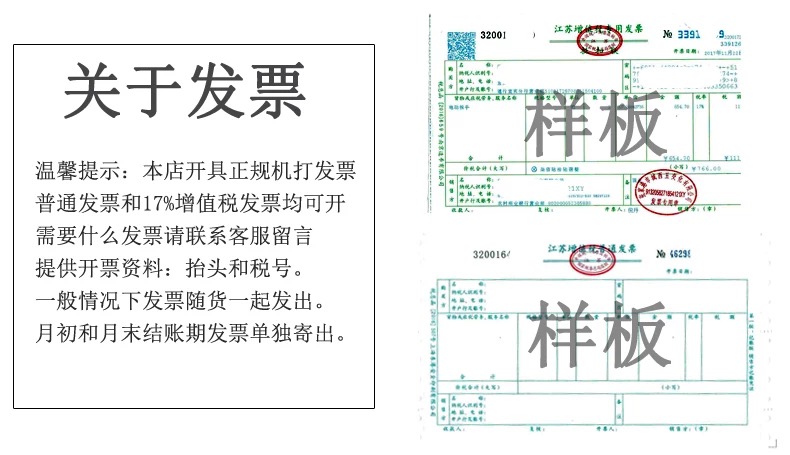 máy cắt tôn Dongcheng công tắc điện búa Dongcheng phụ kiện ban đầu điện búa điện chuyển đổi công tắc khoan khoan công tắc điện phụ kiện máy cắt dây