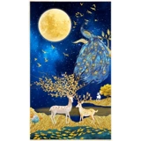 Diamond Diamond Diamond Porch Elk 2022 Новое вертикальное издание значительное точка гостиной кирпич поперечный ход проста простота