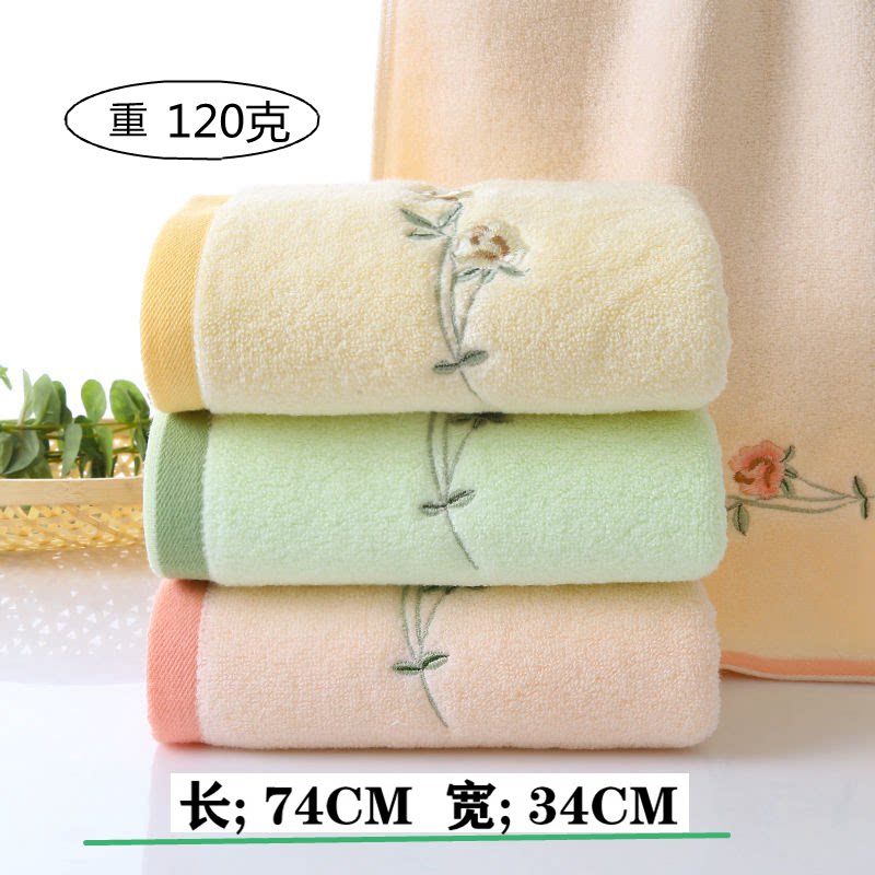 Pure Cotton Towel Wash Face Home Soft Absorbent Face Towel Adult Face Wash Face Towel Woman Towel Hot Pin Chart Bathing Male