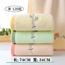 Pure Cotton Towel Wash Face Home Soft Absorbent Face Towel Adult Face Wash Face Towel Woman Towel Hot Pin Chart Bathing Male