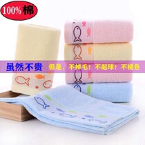 Pure Cotton Towel Wash Face Home Adult Thickening Fields Garden Wind Soft And Delicate Pro-Skin Absorbent Bath Wash Face Towels