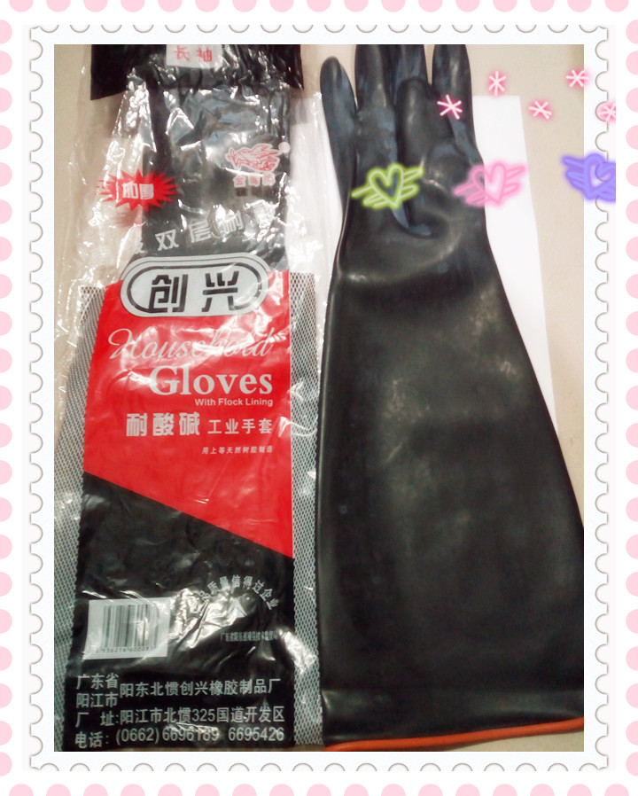 Thickened Black Lengthened Acid-resistant Gloves Oil Resistant Industrial Dip Rubber Gloves XL Code 46CM approl.