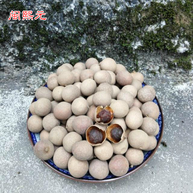 Homemade longan dried longan dried longan meat Fujian Putian longan dried native meat thick 500g