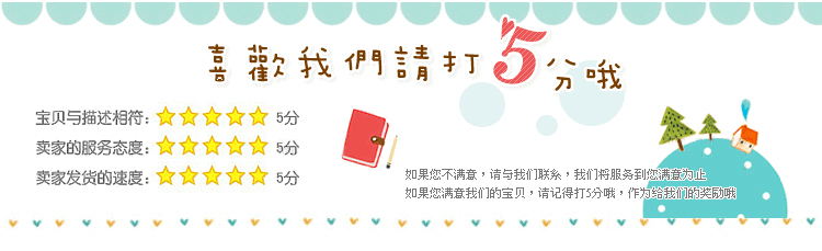 Quần áo bảo vệ môi trường cho trẻ em mới DIY handmade thời trang trình diễn trang phục quần áo mẫu giáo quần áo phụ nữ-trẻ em trình diễn trang phục thời trang trẻ em