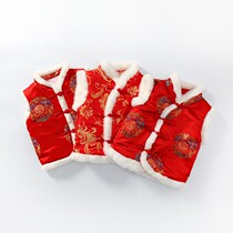 Baby nails and Tangling boys Year-old dress girl New Year celebrates clothes baby clothes in China New Year clothes