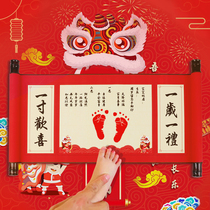 One year old hand and foot print baby souvenir one year old one gift baby footprints 100 day full moon gift scroll calligraphy calligraphy picture