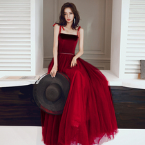 Toast Bride 2021 Autumn and Winter Wine Red Banquet Noble Temperance Sexy Wedding Evening Dress Women