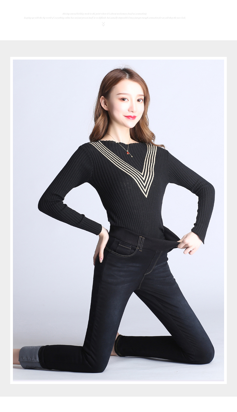 Jean femme MIIOW   - Ref 3192462 Image 18