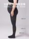 Maternity Leggings for Autumn and Winter, Plus-Size Warm Pants for Pregnant Women, Non-Slip Fleece-Lined Footed Tights