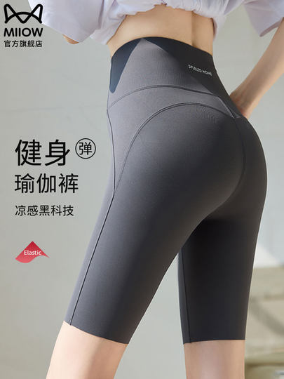 Catman Summer Five Points Yoga Pants Shark Shorts 2025 Thin Belly Controlling Butt Lifting Bottoming Cycling Fitness Tights