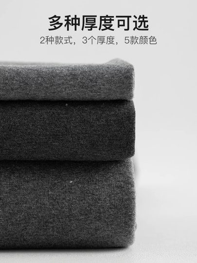 Maternity Leggings for Autumn and Winter, Plus-Size Warm Pants for Pregnant Women, Non-Slip Fleece-Lined Footed Tights