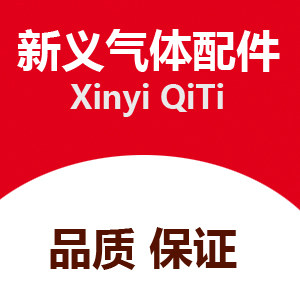 我的新恋人